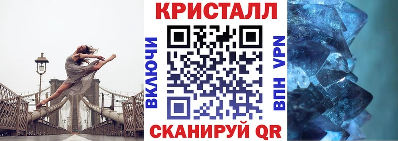 Amphetamine 98%  хочу наркоту  Светогорск 