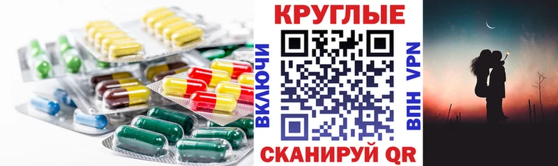 shop состав  Светогорск  Экстази 300 mg 