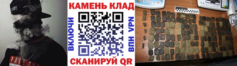 Гашиш гарик  Светогорск 