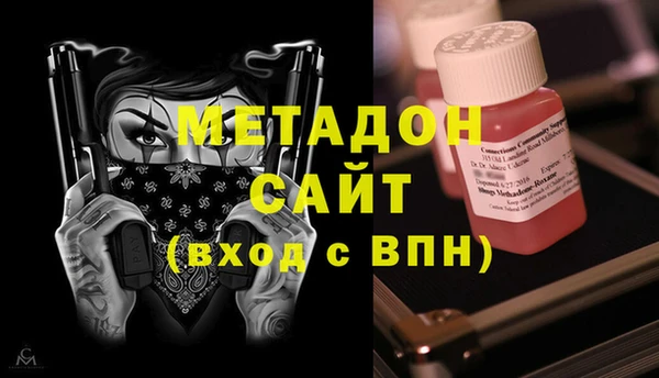 jwh Богородицк