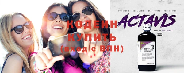 винт Богданович