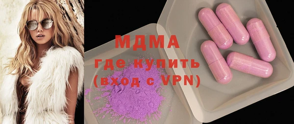 jwh Богородицк