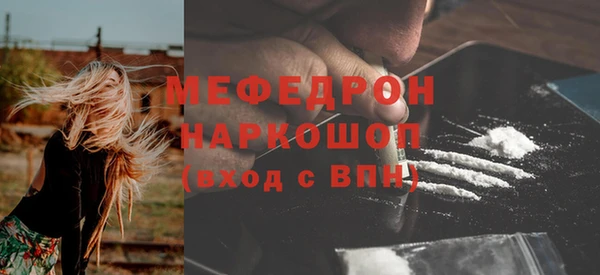 jwh Богородицк