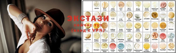 jwh Богородицк