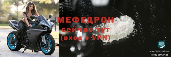 винт Богданович