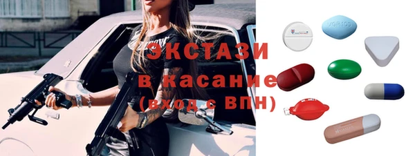 винт Богданович