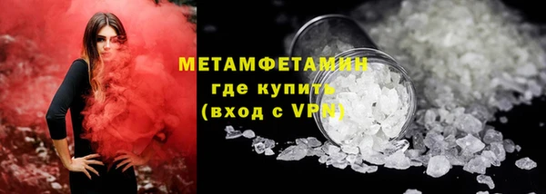 jwh Богородицк