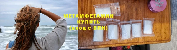 дмт Богородск