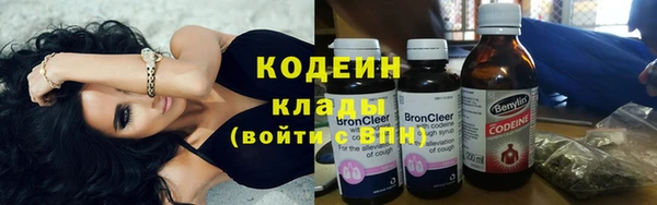 jwh Богородицк
