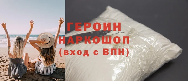 jwh Богородицк