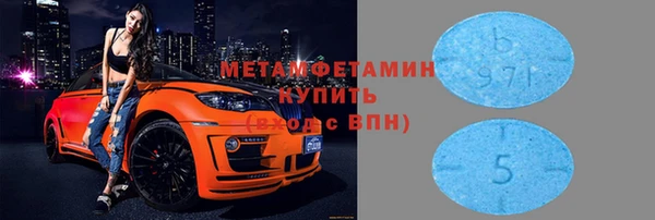 винт Богданович