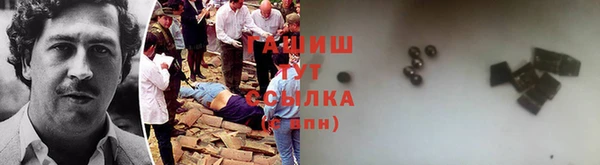 jwh Богородицк
