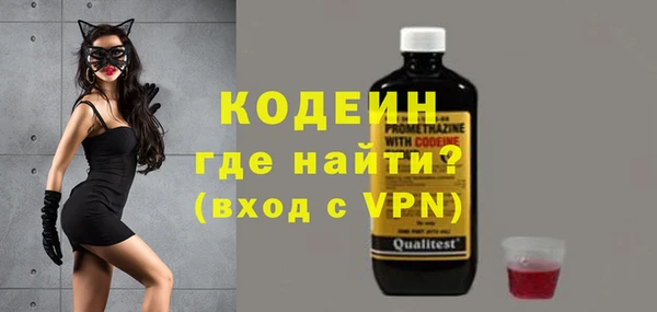 jwh Богородицк