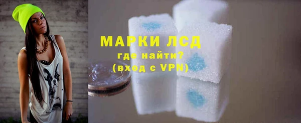 винт Богданович