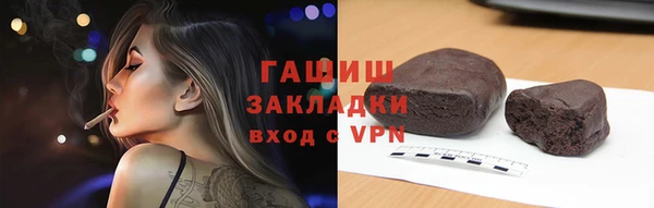 дмт Богородск