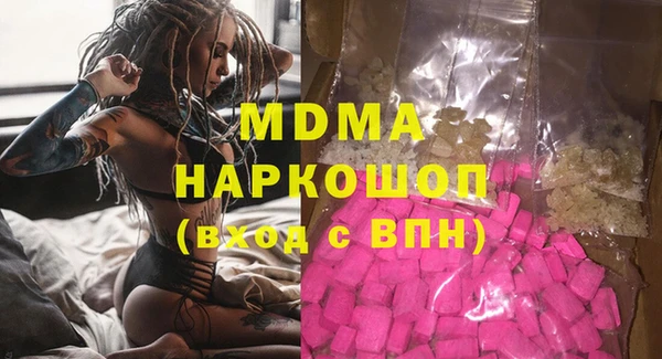 винт Богданович