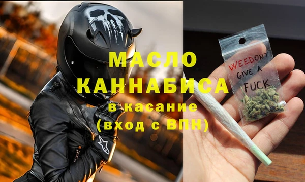 винт Богданович
