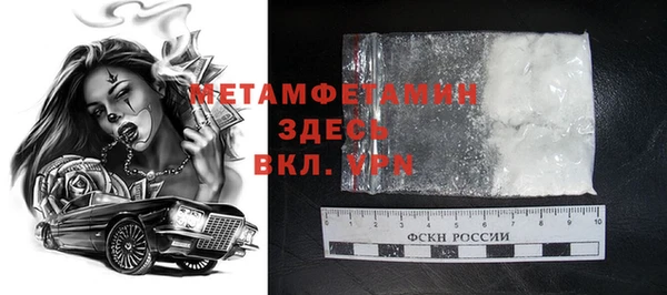 винт Богданович