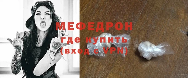 винт Богданович