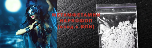 jwh Богородицк