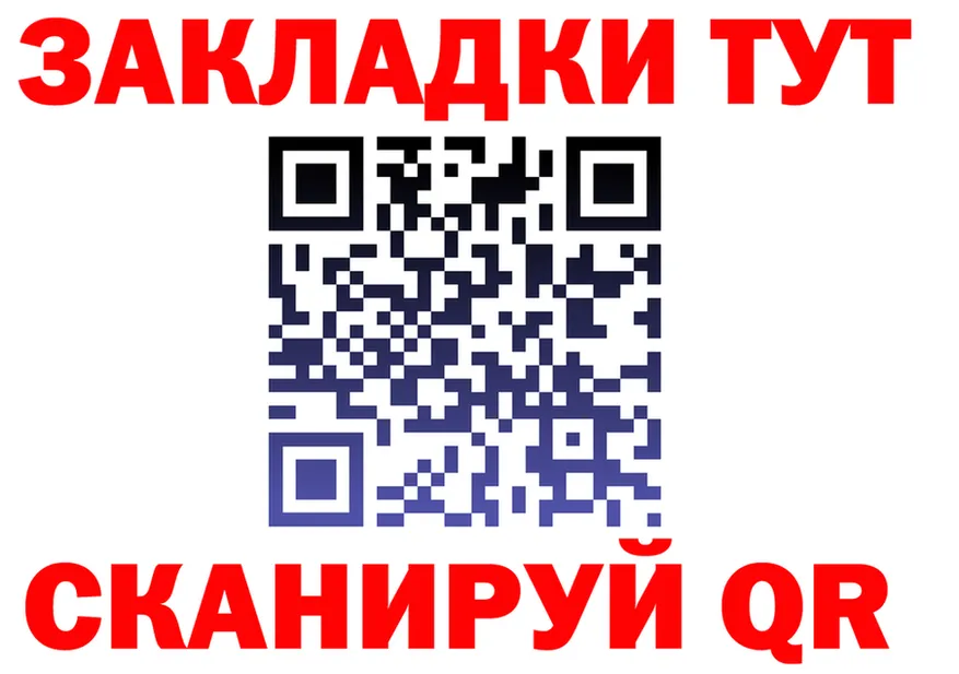МЯУ-МЯУ 4 MMC зеркало площадка кракен Светогорск