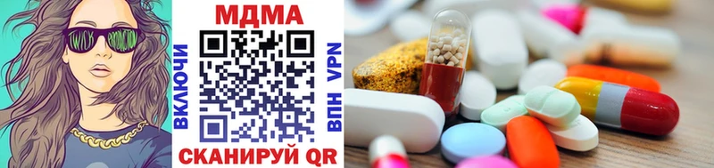 MDMA Molly  Светогорск 