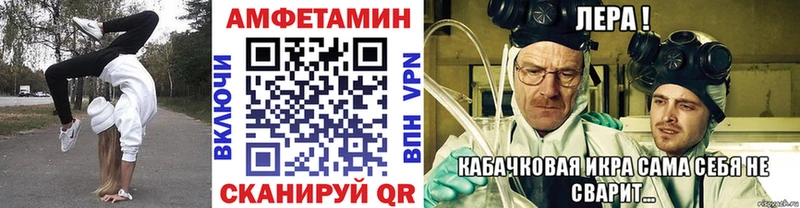 хочу   Светогорск  Первитин витя 