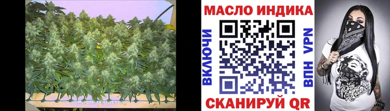 Дистиллят ТГК жижа Светогорск