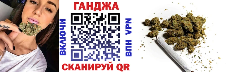 даркнет как зайти  Светогорск  Конопля конопля 